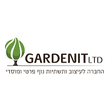 Gardenit logo